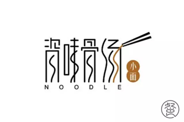 餐饮品牌Logo设计的重要性——从美国HBO状告中国无锡一餐厅侵权谈起