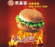 河南连锁加盟宾馆餐饮服务产品库 助力创业梦想，打造优质体验
