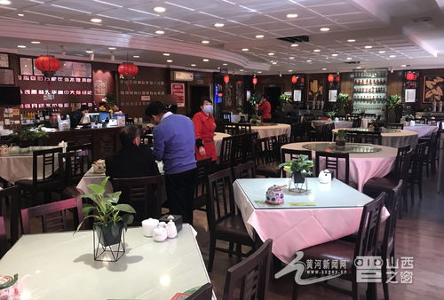 太原恢复堂食新规解读 安全用餐须知